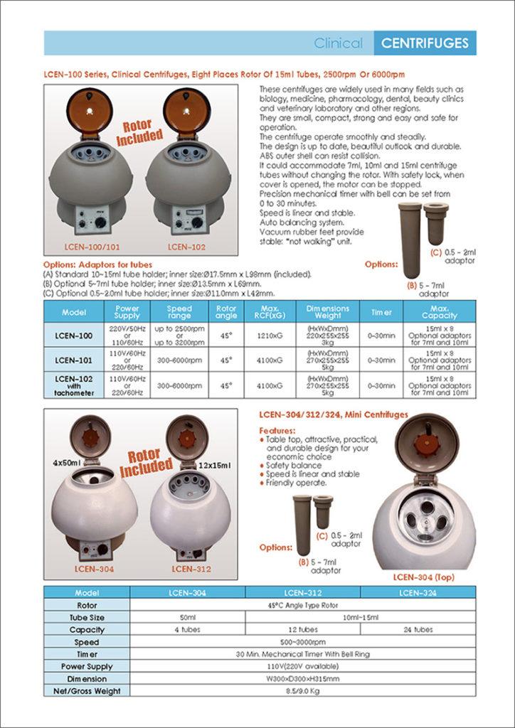 Centrifuges